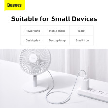 Кабель Baseus Superior Series Fast Charging Data Cable USB to Micro USB 2A 1m Білий