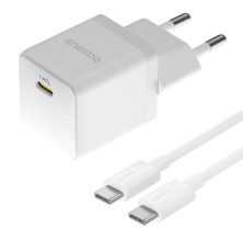 Мережевий зарядний пристрій Baseus Palm Fast Charger 1C PD3.0 20W Type-C 3A + Кабель Type-C to Type-C 60W 20V/3A 1м Білий