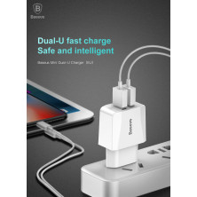 Сетевое зарядное устройство Baseus Mini Dual-U Charger 2USB 2.1A Белый