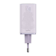 Сетевое зарядное устройство Baseus GaN6 Pro 65W 2USB+2Type-C + кабель Baseus Type-C to Type-C 100W 20V/5A 1м Фиолетовый