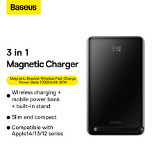 УМБ Baseus Magnetic Bracket 3in1 10000mAh 20W 3A QC3.0+PD3.0 с Беспроводной зарядкой Qi 15W Розовый