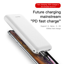 УМБ Baseus Mini Q 20000mAh 15W 3A с технологией PD Белый