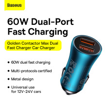 Автомобільний зарядний пристрій Baseus Golden Contactor Max Dual Fast Charger Car Charger 60W 2USB Блакитний