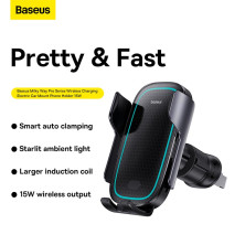 Бездротовий автомобільний зарядний пристрій Baseus Milky Way Pro Wireless Charging Electric Car Mount з технологією Qi 15W Чорний