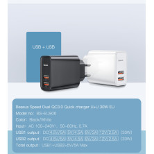 Сетевое зарядное устройство Baseus Speed Dual QC3.0 30W 2USB 5A Белый