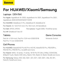 Кабель Baseus Flash Series 2 2-in-1 Fast Charging Data Cable Type-C to Type-C+Type-C 100W 1.5m Чорний
