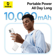 УМБ Baseus PicoGo Digital Display 10000mAh 45W 3A з технологією QC3.0+PD3.0 і Type-C кабелем 45W Білий