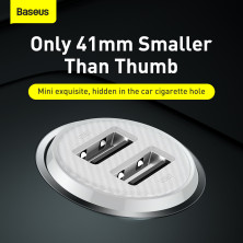 Автомобільний зарядний пристрій Baseus Grain Pro Car Charge 2USB 4.8A Білий