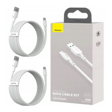 Кабель Baseus Simple Wisdom Series Fast Charging Data Cable USB to Type-C 40W 10V 4A 1.5m Набор 2 шт Белый