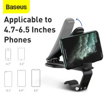 Автодержатель для телефона Baseus Big Mouth Pro Car на приборную панель Черный