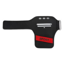 Чохол спортивний на руку Baseus Flexible Wristband 5" Чорний