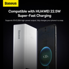 УМБ Baseus Star-Lord Digital Display 30000mAh 22.5W с технологией QC3.0+PD3.0 2USB+Type-C + Кабель USB to Type-C Белый