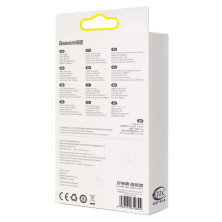 Кабель Baseus Superior Series Fast Charging Data Cable USB to Type-C 65W SUPERVOOC 1m Білий