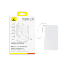 УМБ Baseus EnerFill FC51 Bipow2 Pro 20000mAh 22.5W 2.4A з технологією QC3.0+PD3.0 та Type-C кабелем 22.5W Білий