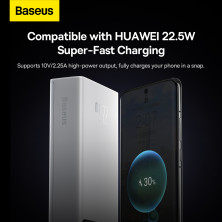 УМБ Baseus Star-Lord Digital Display 20000mAh 22.5W з технологією QC3.0+PD3.0 2USB+Type-C + Кабель USB to Type-C Білий