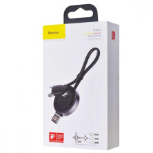 Кабель Baseus Star Ring Series 4-in-1 Wireless Charging Cable USB to Lightning+Type-C+MicroUSB+iWatch 3А 0.18m Чорний