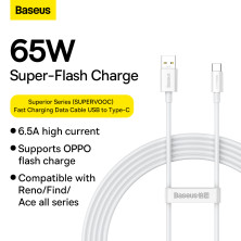 Кабель Baseus Superior Series Fast Charging Data Cable USB to Type-C 65W SUPERVOOC 2m Білий