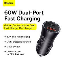 Автомобильное зарядное устройство Baseus Golden Contactor Max Dual Fast Charger Car Charger 60W USB+Type-C Серый