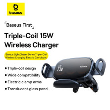 Бездротовий автомобільний зарядний пристрій Baseus LightChaser Triple-Coil Wireless Charging Electric Car Mount з технологією Qi 15W Чорний