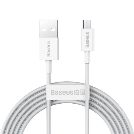 Кабель Baseus Superior Series Fast Charging Data Cable USB to Micro USB 2A 2m Білий