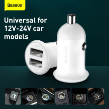 Автомобільний зарядний пристрій Baseus Grain Pro Car Charge 2USB 4.8A Білий