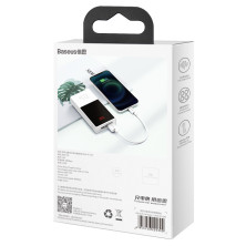 Кабель Baseus Superior Series Fast Charging Data Cable USB to Lightning 2.4A 0.25m Білий