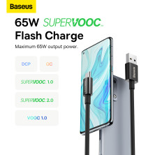 Кабель Baseus Superior Series Fast Charging Data Cable USB to Type-C 65W SUPERVOOC 2m Чорний