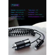 Автомобильное зарядное устройство Baseus Enjoy Together 2в1 4.8A USB с зарядным кабелем Type-C / Lightning 1.2м Черный