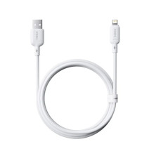 Кабель Baseus Silky Series Fast Charging Data Cable USB to Lightning 2.4A 1m Білий