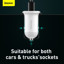 Автомобільний зарядний пристрій Baseus Grain Pro Car Charge 2USB 4.8A Білий