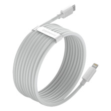 Кабель Baseus Simple Wisdom Series Fast Charging Data Cable Type-C to Lightning PD 20W 1.5m Набор 2 шт Белый