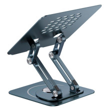 Подставка для ноутбука Baseus UltraStable Pro Series Rotatable and Foldable Laptop Stand на 3 шарнирах вращение 360° Серый