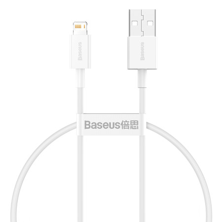 Кабель Baseus Superior Series Fast Charging Data Cable USB to Lightning 2.4A 0.25m Білий