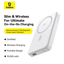УМБ Baseus Airpow 2 Qi2 Magnetic 10000mAh 22.5W QC3.0+PD3.0 с функцией MagSafe и Qi2 15W Белый