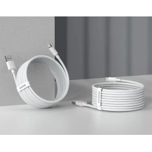 Кабель Baseus Simple Wisdom Series Fast Charging Data Cable USB to Lightning 2.4A 1.5m Набор 2 шт Білий