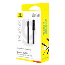 Кабель Baseus MVP 3 Series Fast Charging Data Cable Type-C to Lightning PD 20W 2m Черный