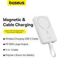 УМБ Baseus Magnetic Mini Wireless Fast Charge 10000mAh 30W 3A QC3.0+PD3.0 з функцією MagSafe та Qi 15W і Type-C 30W кабелем Білий
