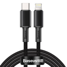 Кабель Baseus High Density Braided Fast Charging Data Cable Type-C to Lightning PD 20W 2m Чорний