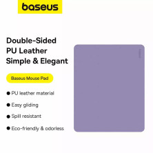 Коврик для мыши Baseus Mouse Pad Фиолетовый