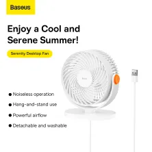 Вентилятор портативний Baseus Serenity Desktop Fan настільний Білий