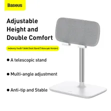 Подставка для телефона и планшета настольная Baseus Indoorsy Youth Tablet Desk Stand Telescopic Белый