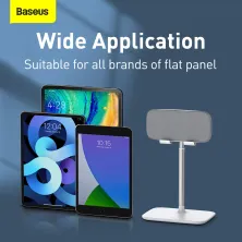 Подставка для телефона и планшета настольная Baseus Indoorsy Youth Tablet Desk Stand Telescopic Белый