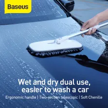 Швабра для миття авто Baseus Handy Car Home Dual-use Mop Білий
