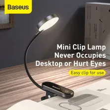Лампа на прищіпці Baseus Comfort Reading Mini Clip Lamp з вбудованим акумулятором 350 mAh Сірий