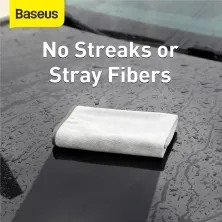 Микрофибра для авто Baseus Easy life car washing towel 40х40см набор 2 штуки Серый