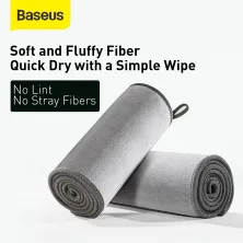 Микрофибра для авто Baseus Easy life car washing towel 40х40см набор 2 штуки Серый