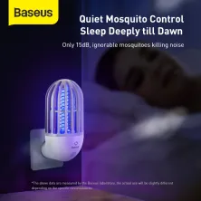 Лампа знищувач комах Baseus Linlon Linlon Outlet Mosquito Lamp Білий