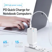 Мережевий зарядний пристрій Baseus Quick GaN Travel QC4.0+PD3.0 65W USB+2Type-C 5A Білий