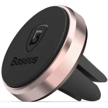 Автотримач для телефону магнітний Baseus Magnet Car Mount в повітропровід Золотисто-Рожевий