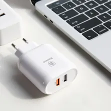 Мережевий зарядний пристрій Baseus Bojure Series QC3.0 23W 2USB 3A Білий
